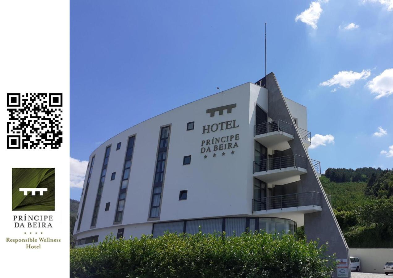 Hotel Principe Da Beira Fundão Εξωτερικό φωτογραφία